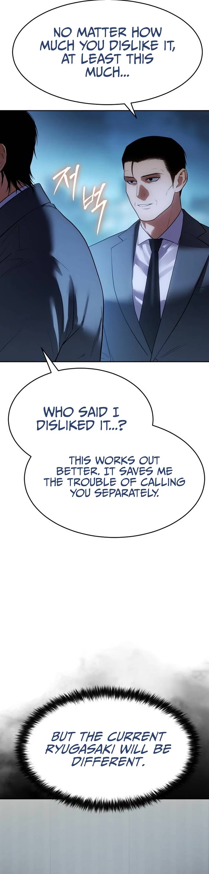 Baek XX Chapter 174 page 76 - Chapter 174