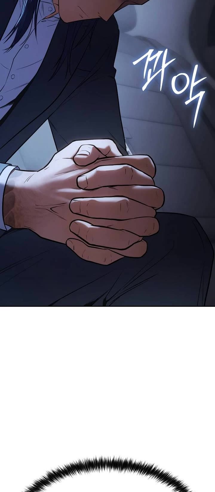 Baek XX Chapter 174 page 79 - Chapter 174