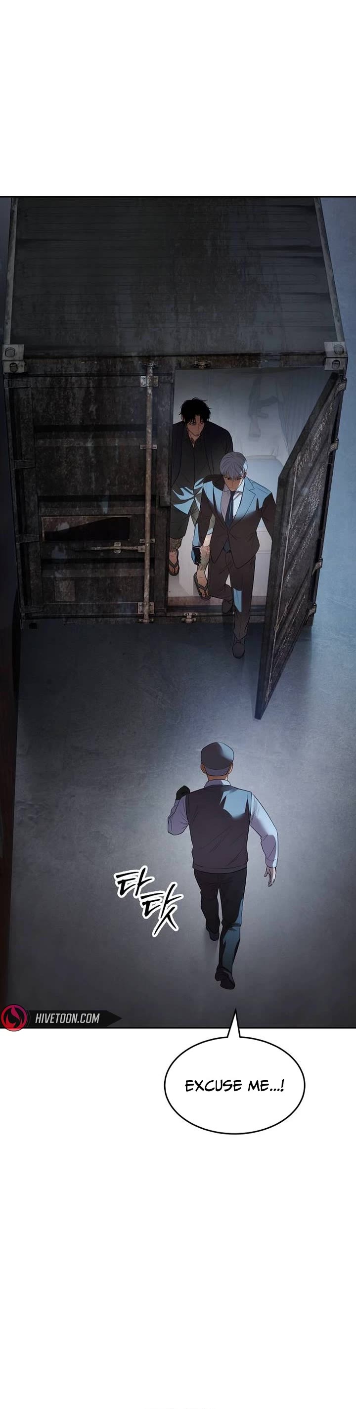 Baek XX Chapter 175 page 14 - Chapter 175