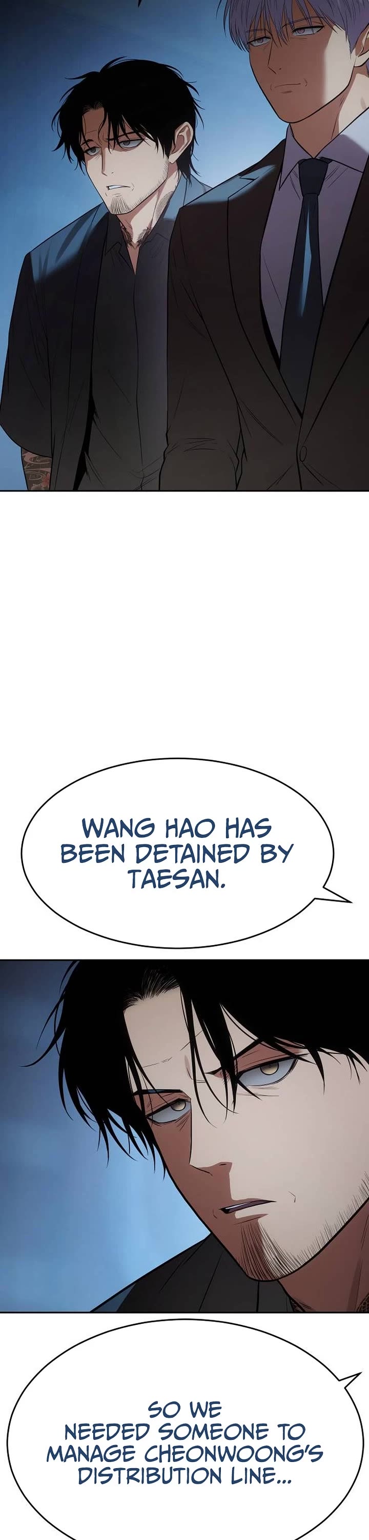 Baek XX Chapter 175 page 16 - Chapter 175