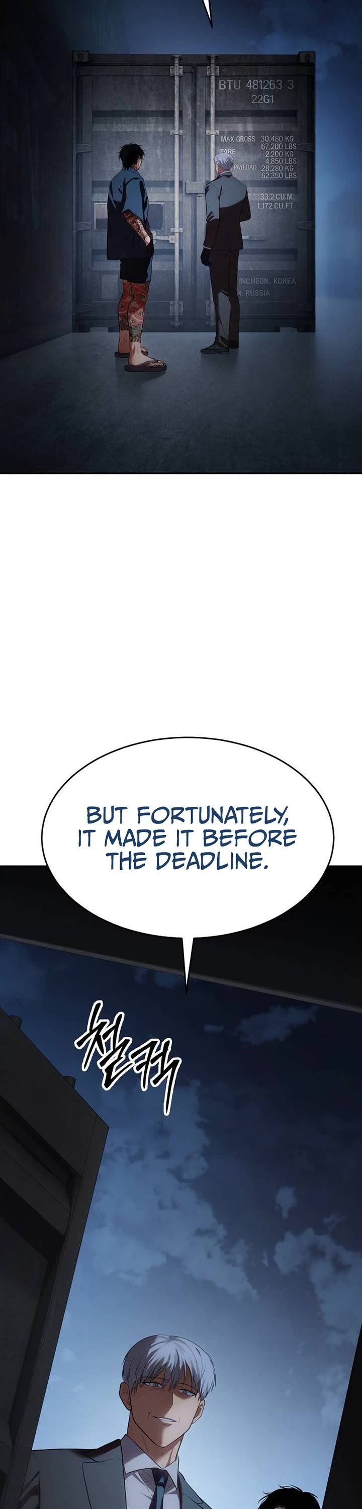 Baek XX Chapter 175 page 2 - Chapter 175