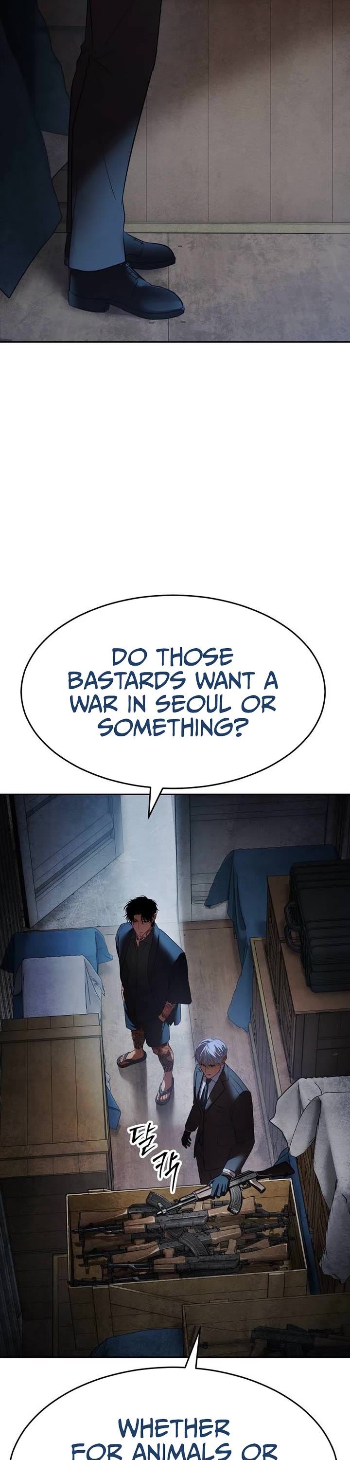 Baek XX Chapter 175 page 7 - Chapter 175