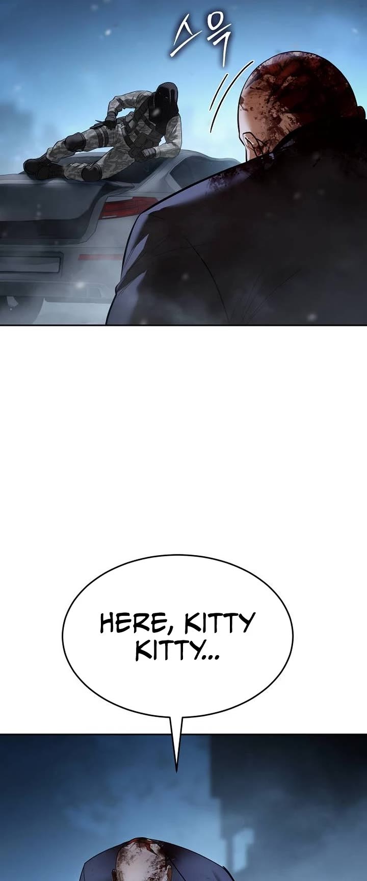 Baek XX Chapter 175 page 77 - Chapter 175