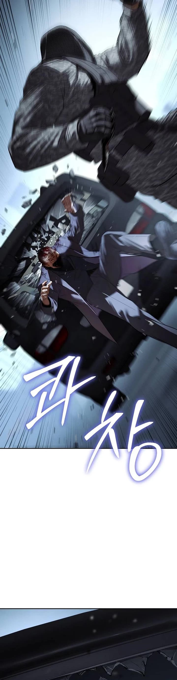 Baek XX Chapter 176 page 11 - Chapter 176