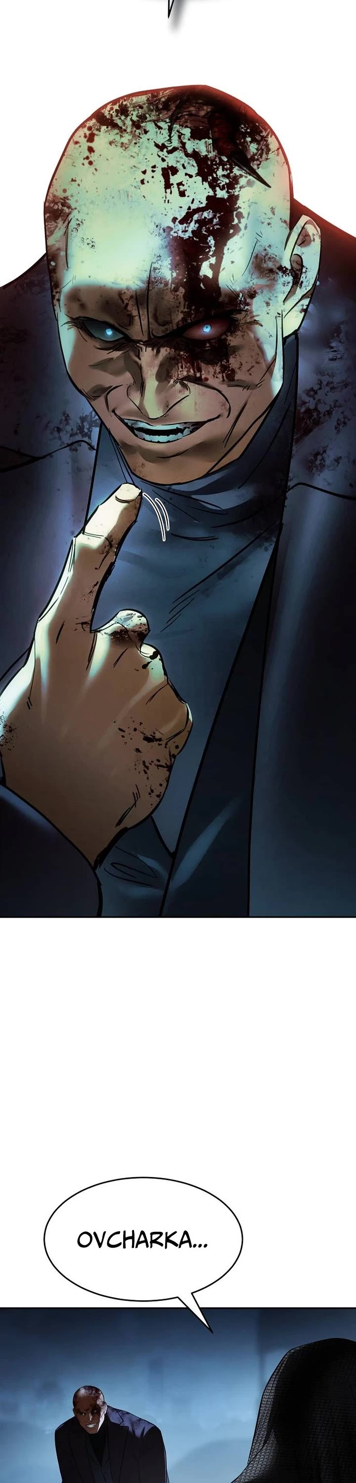 Baek XX Chapter 176 page 2 - Chapter 176