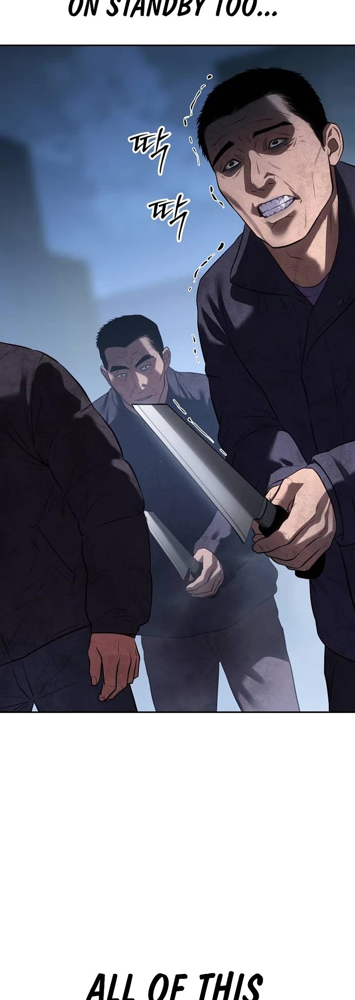 Baek XX Chapter 176 page 41 - Chapter 176
