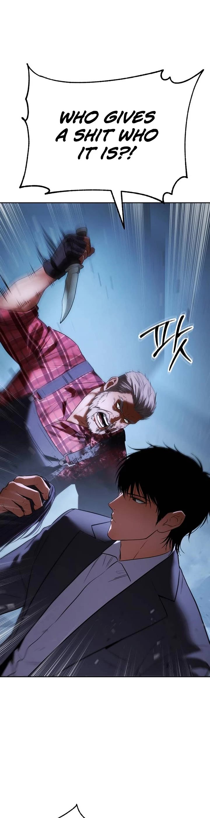 Baek XX Chapter 176 page 64 - Chapter 176