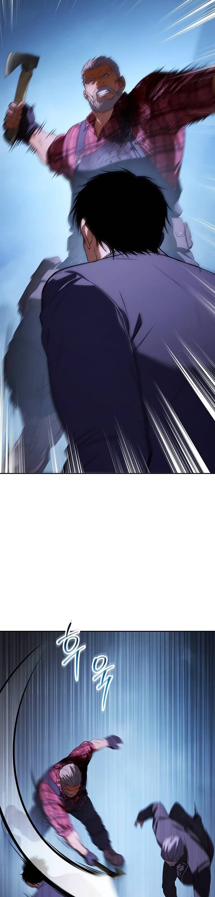 Baek XX Chapter 177 page 26 - Chapter 177