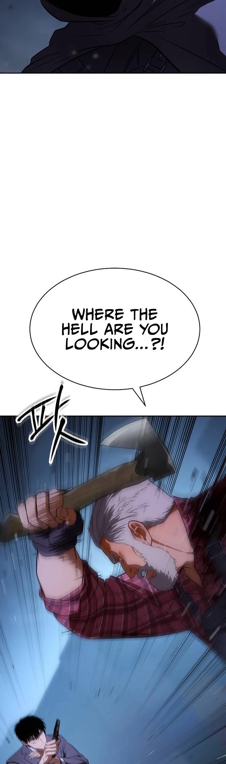 Baek XX Chapter 177 page 31 - Chapter 177