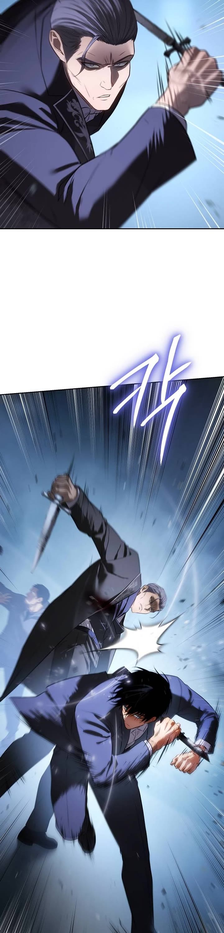 Baek XX Chapter 177 page 44 - Chapter 177