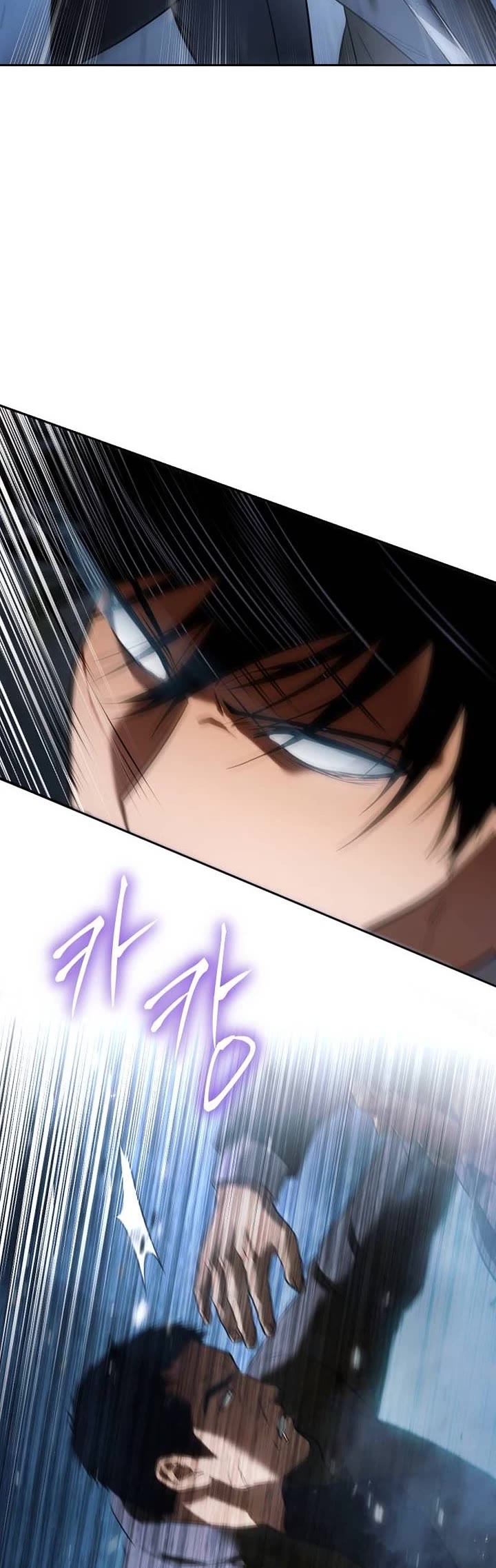Baek XX Chapter 177 page 46 - Chapter 177