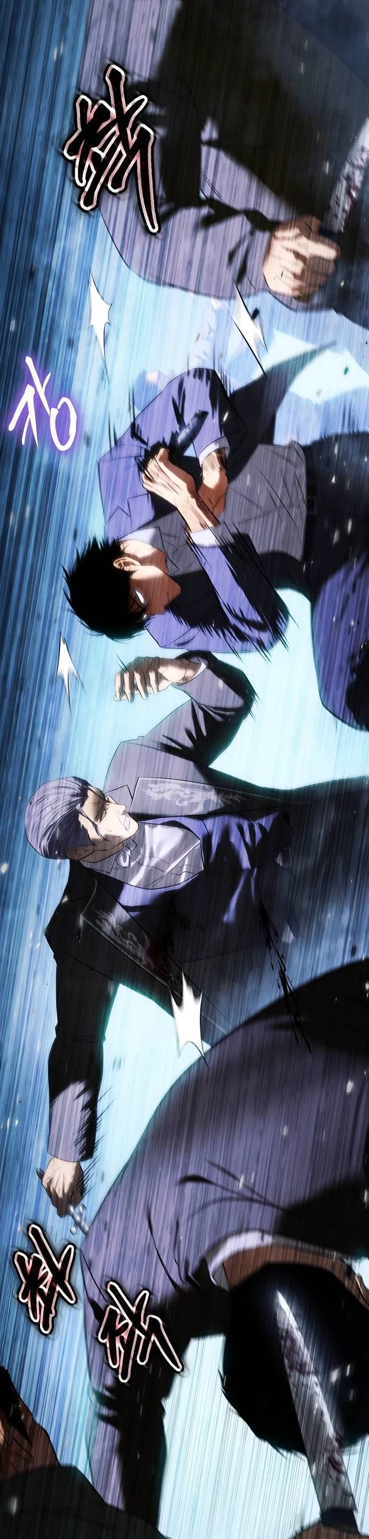 Baek XX Chapter 177 page 47 - Chapter 177