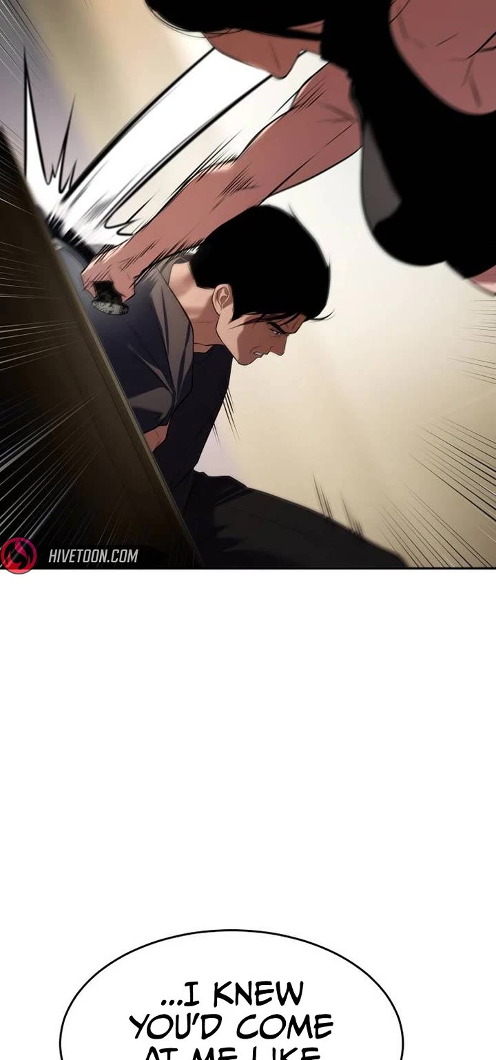 Baek XX Chapter 178 page 14 - Chapter 178