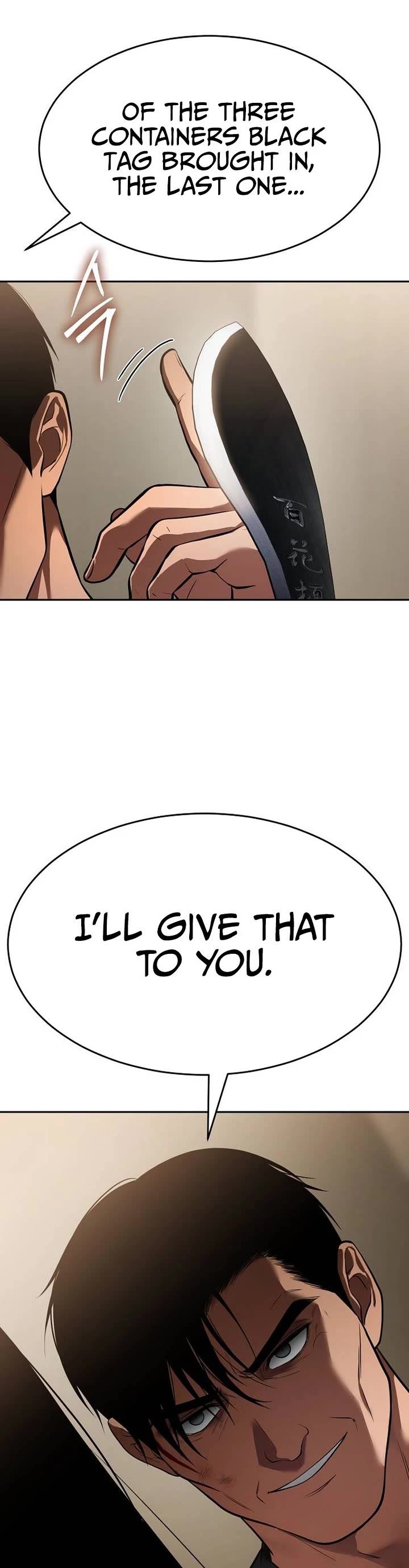 Baek XX Chapter 178 page 18 - Chapter 178