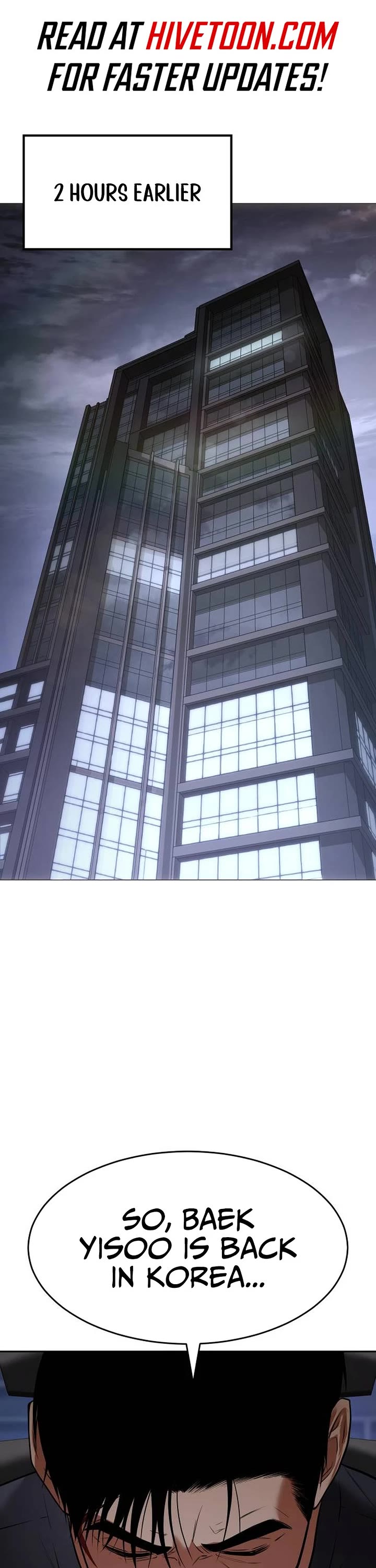 Baek XX Chapter 178 page 2 - Chapter 178