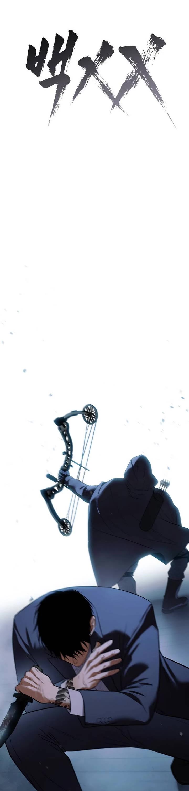 Baek XX Chapter 178 page 21 - Chapter 178