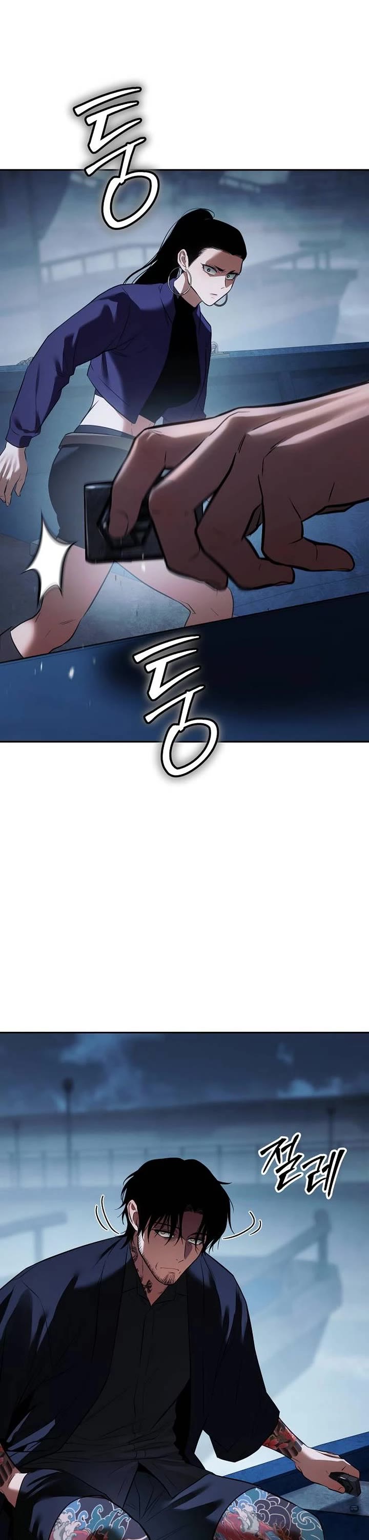 Baek XX Chapter 178 page 69 - Chapter 178