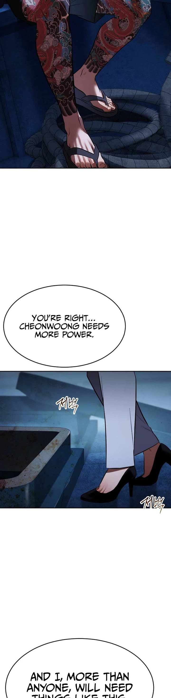 Baek XX Chapter 178 page 70 - Chapter 178