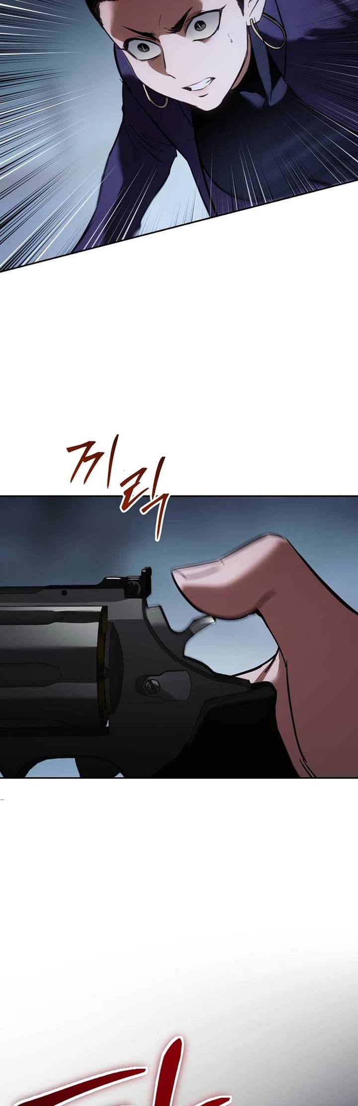 Baek XX Chapter 178 page 90 - Chapter 178