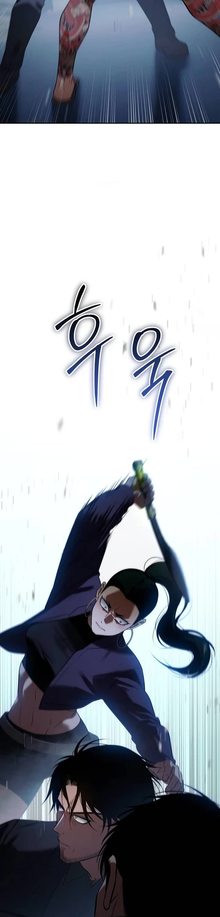 Baek XX Chapter 179 page 20 - Chapter 179