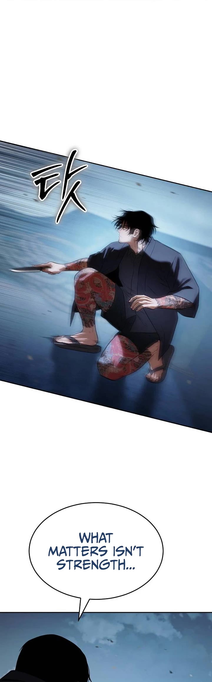 Baek XX Chapter 179 page 24 - Chapter 179