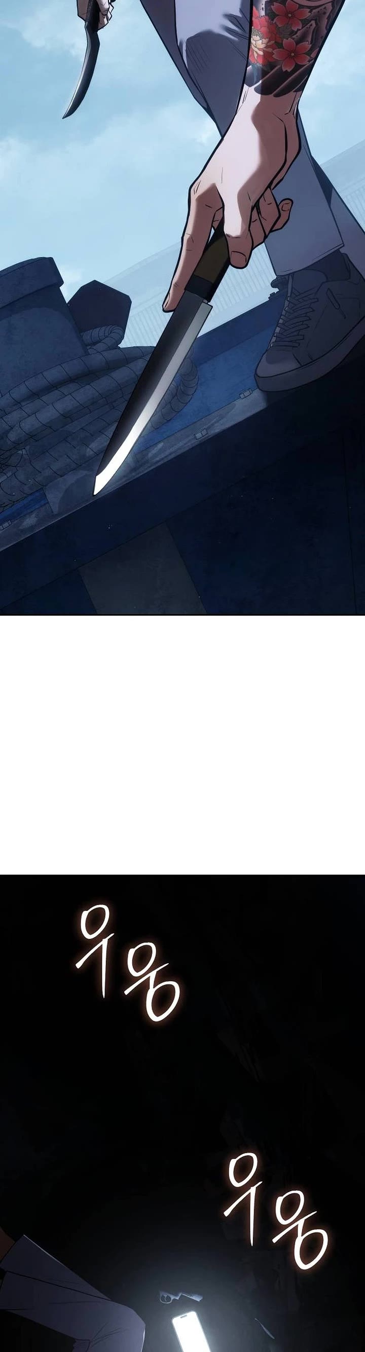 Baek XX Chapter 179 page 30 - Chapter 179