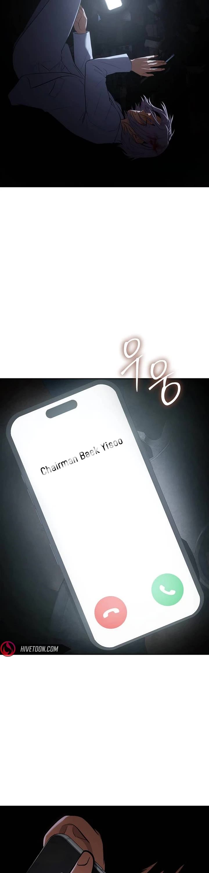 Baek XX Chapter 179 page 31 - Chapter 179