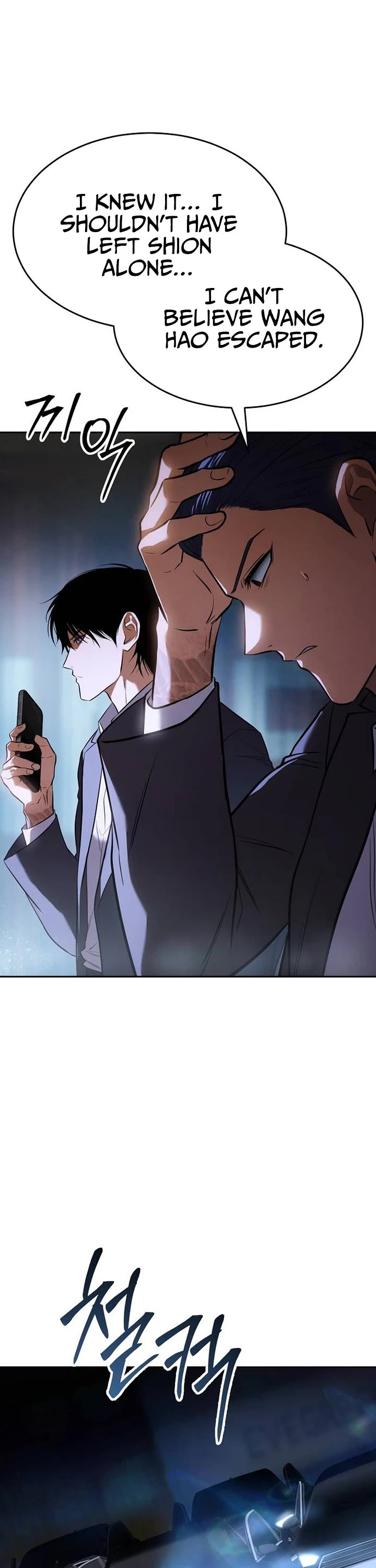 Baek XX Chapter 179 page 33 - Chapter 179