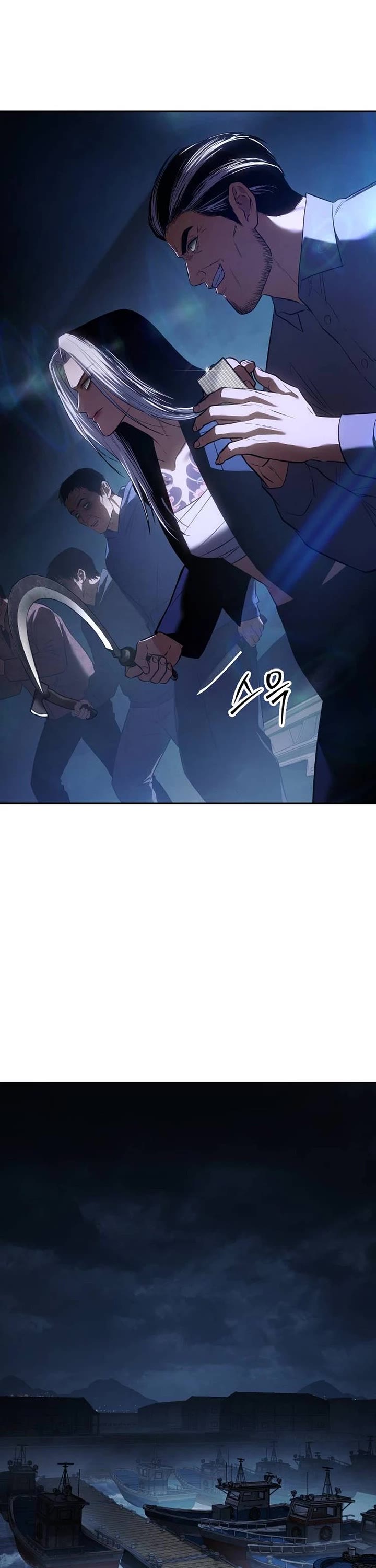 Baek XX Chapter 179 page 39 - Chapter 179