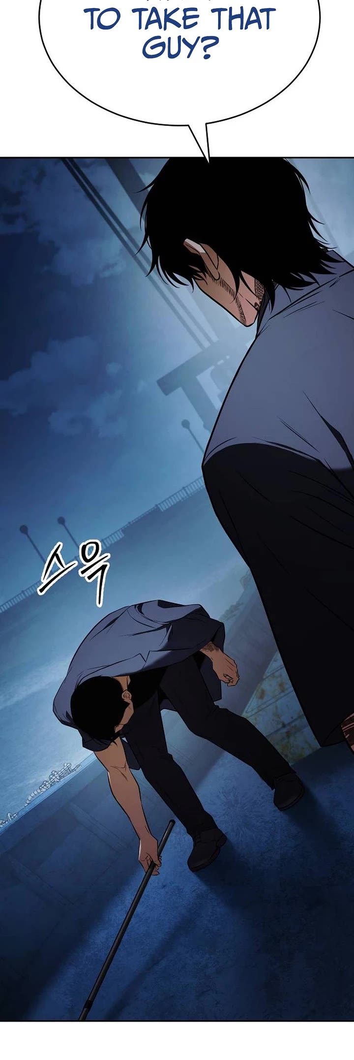 Baek XX Chapter 179 page 41 - Chapter 179