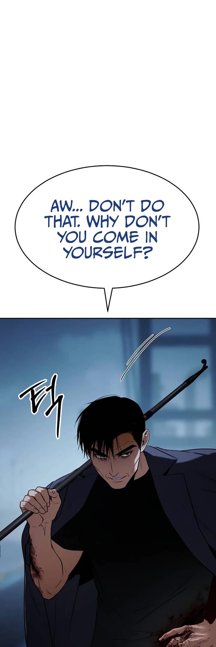 Baek XX Chapter 179 page 42 - Chapter 179