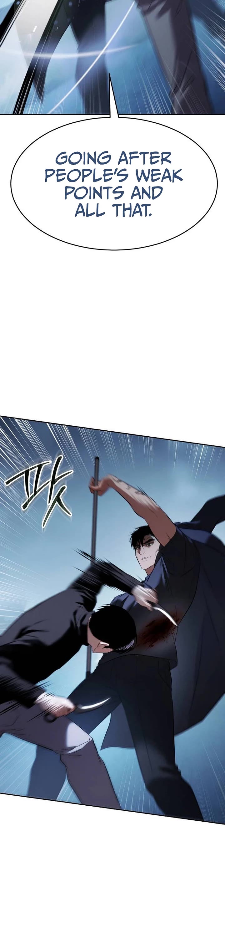 Baek XX Chapter 179 page 55 - Chapter 179