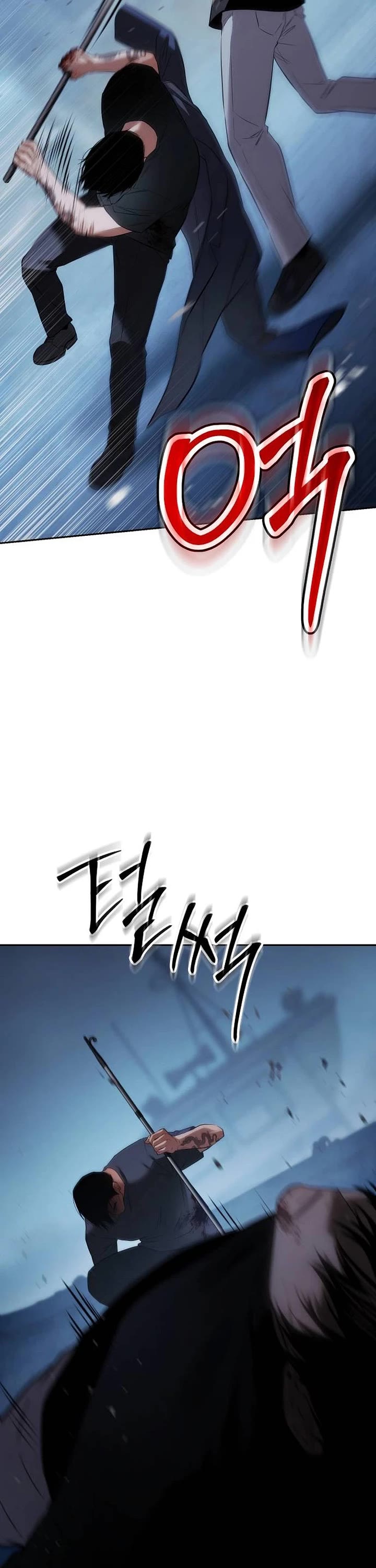 Baek XX Chapter 179 page 58 - Chapter 179