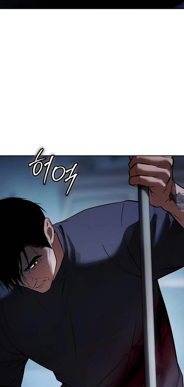 Baek XX Chapter 179 page 59 - Chapter 179