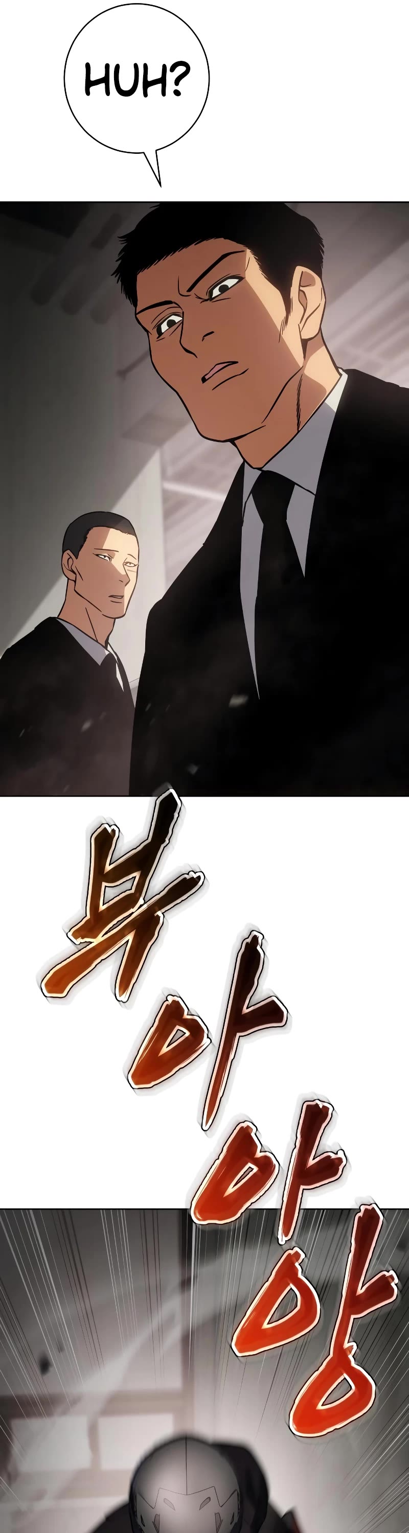 Baek XX Chapter 18 page 10 - Chapter 18
