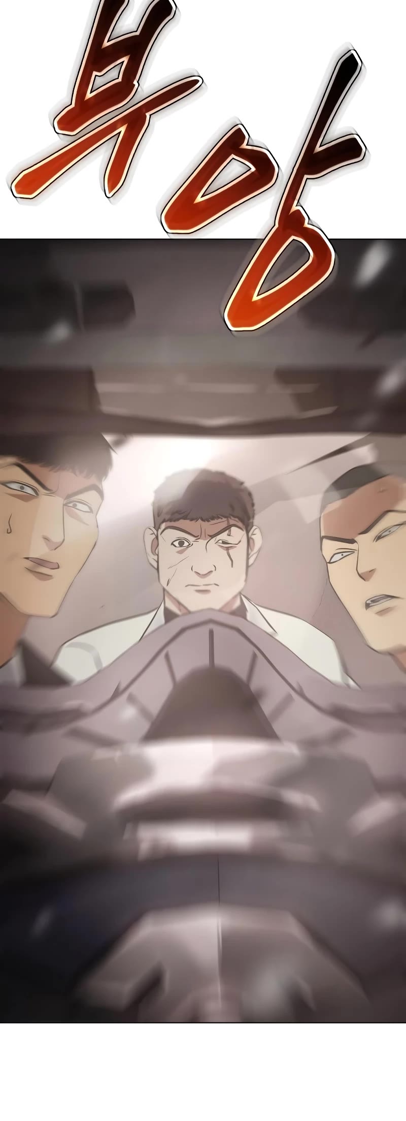 Baek XX Chapter 18 page 12 - Chapter 18