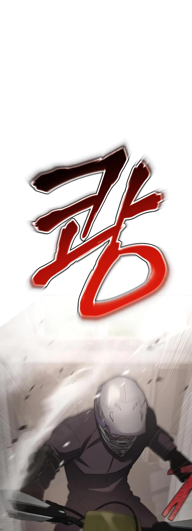 Baek XX Chapter 18 page 13 - Chapter 18