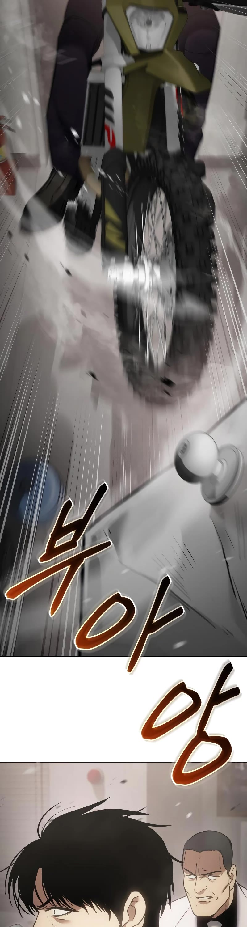 Baek XX Chapter 18 page 14 - Chapter 18