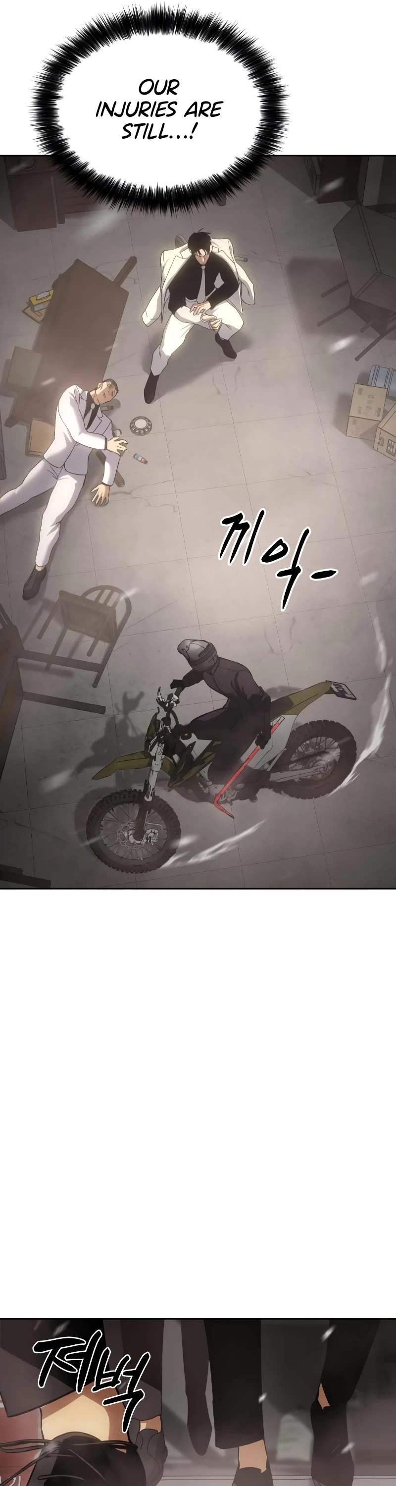 Baek XX Chapter 18 page 26 - Chapter 18
