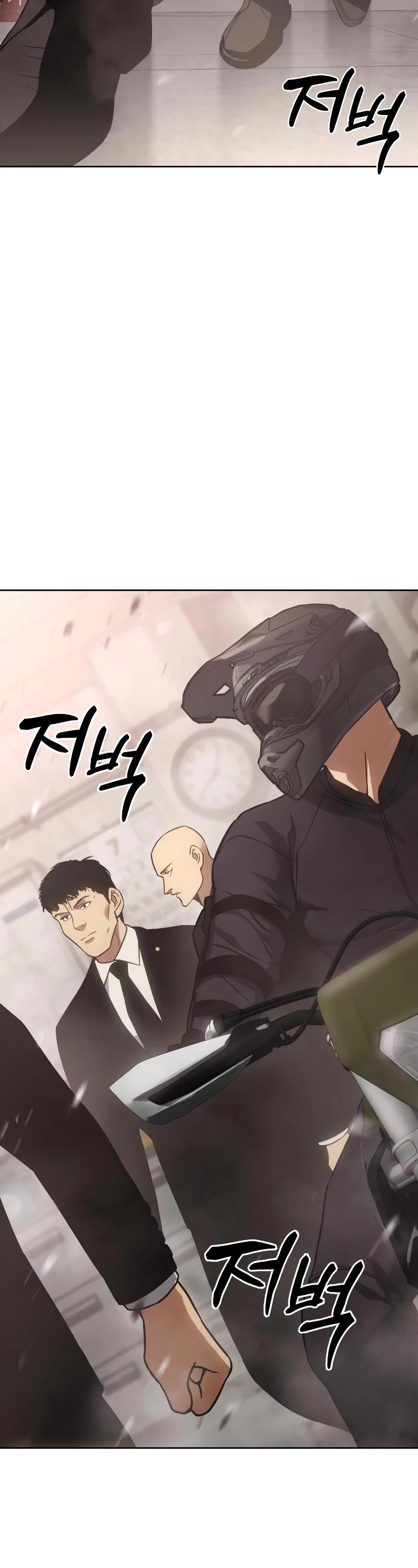 Baek XX Chapter 18 page 27 - Chapter 18