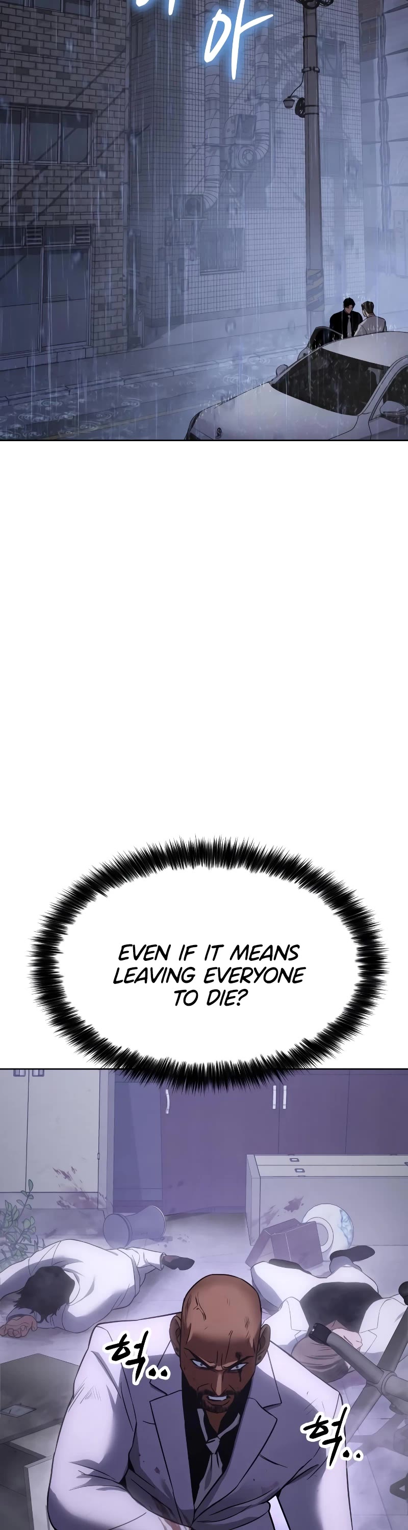 Baek XX Chapter 18 page 51 - Chapter 18