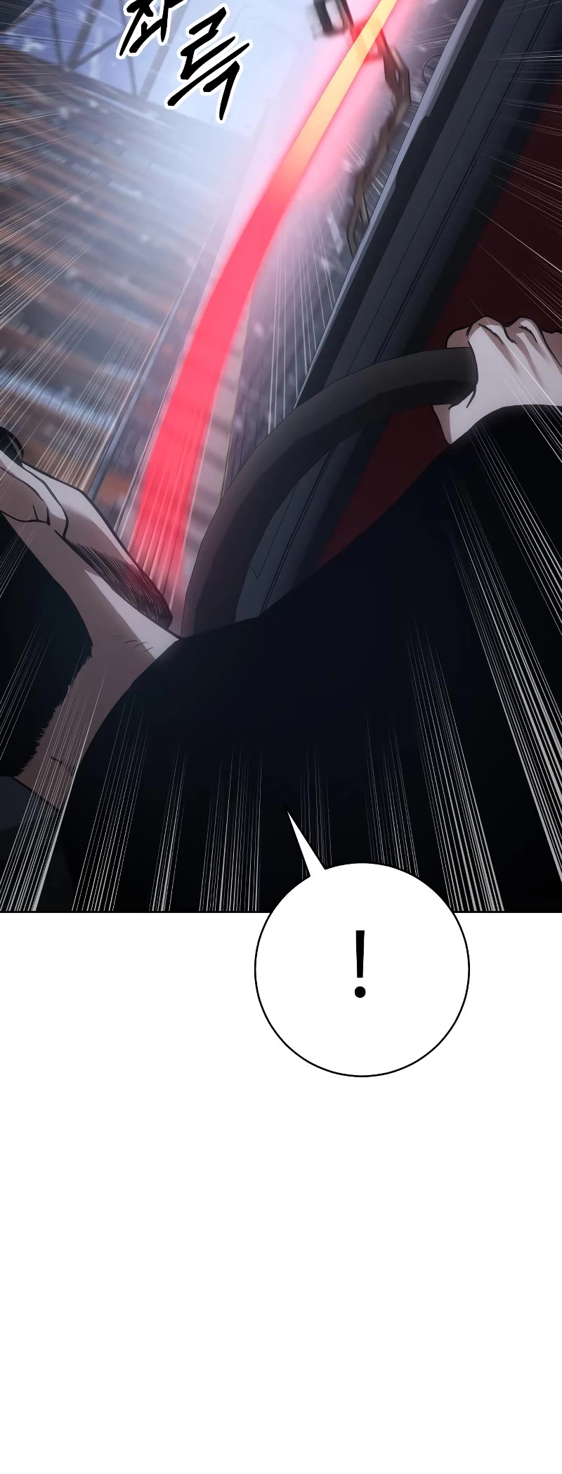 Baek XX Chapter 18 page 60 - Chapter 18