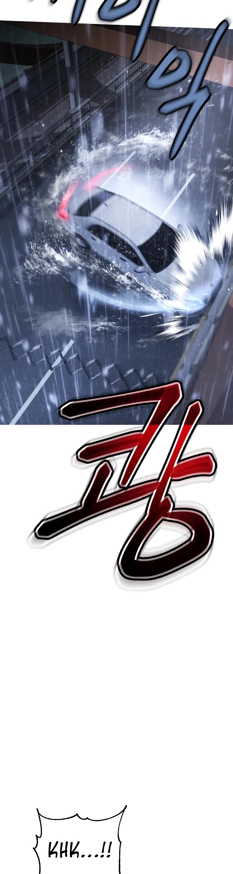 Baek XX Chapter 18 page 63 - Chapter 18