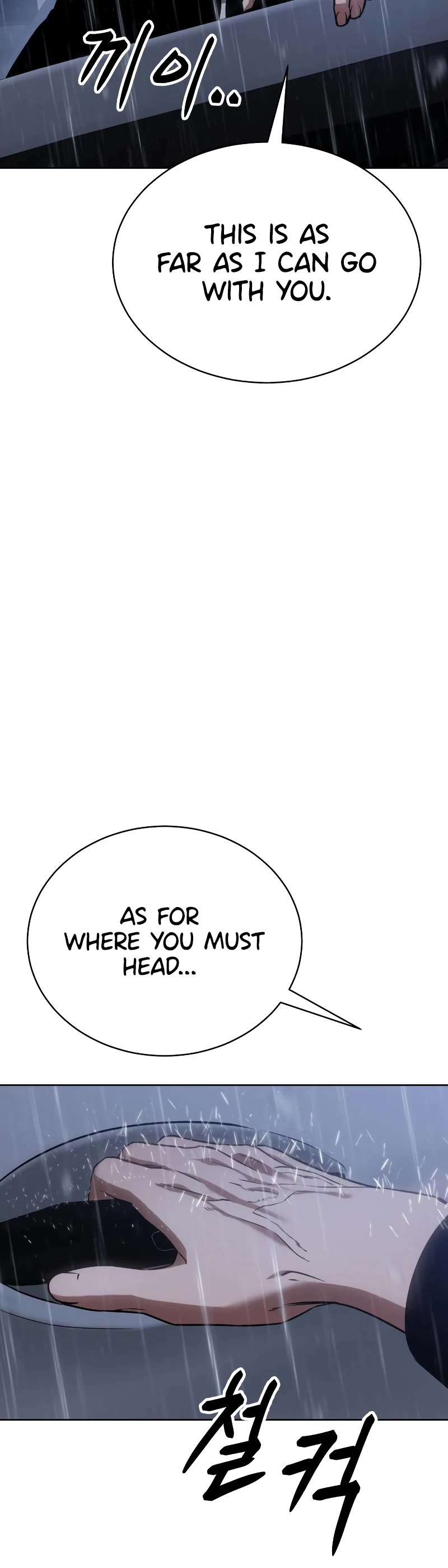 Baek XX Chapter 18 page 65 - Chapter 18
