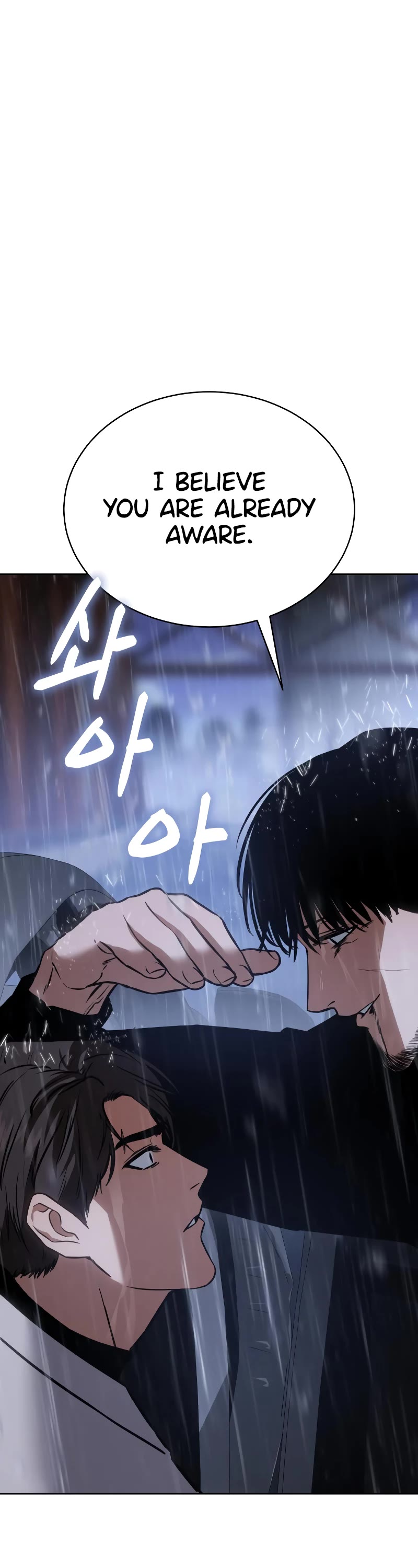 Baek XX Chapter 18 page 66 - Chapter 18