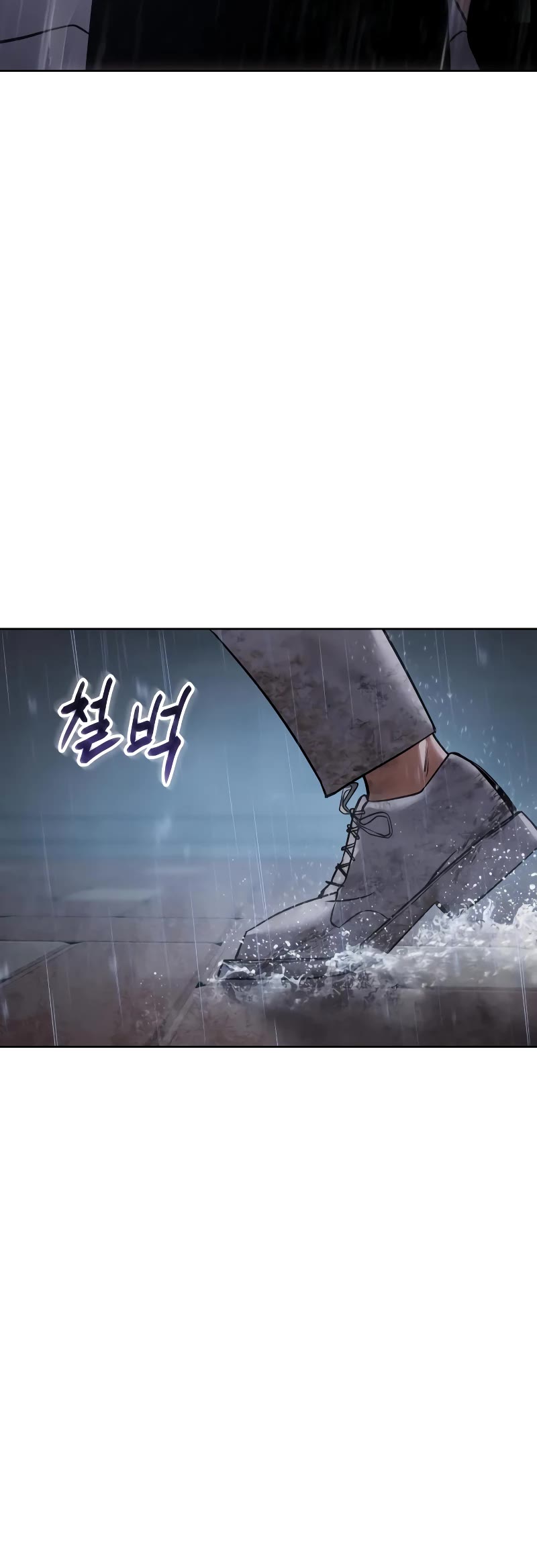Baek XX Chapter 18 page 69 - Chapter 18