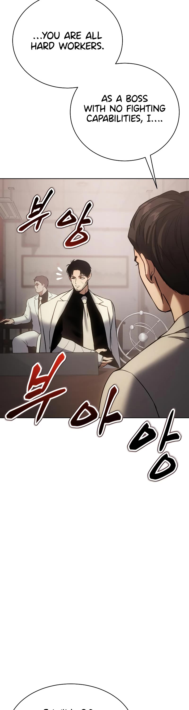 Baek XX Chapter 18 page 7 - Chapter 18