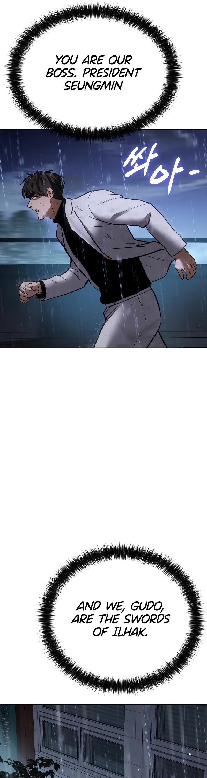Baek XX Chapter 18 page 70 - Chapter 18