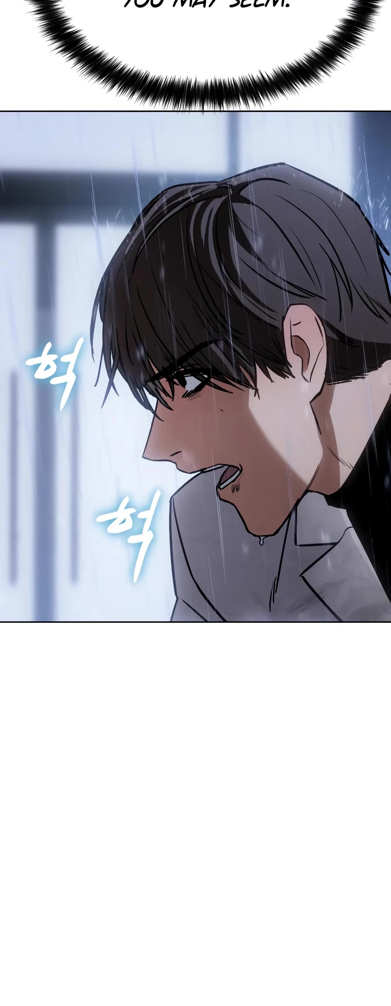Baek XX Chapter 18 page 73 - Chapter 18