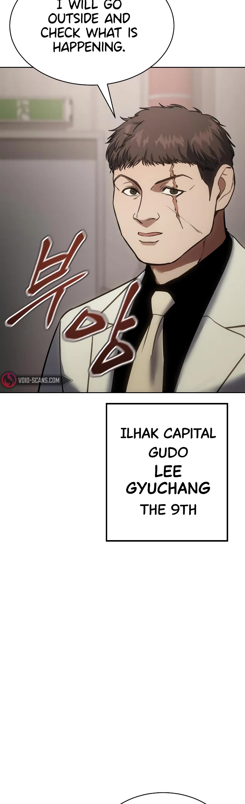 Baek XX Chapter 18 page 8 - Chapter 18